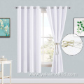 Pure White Blackout Curtains 63 Inch Long